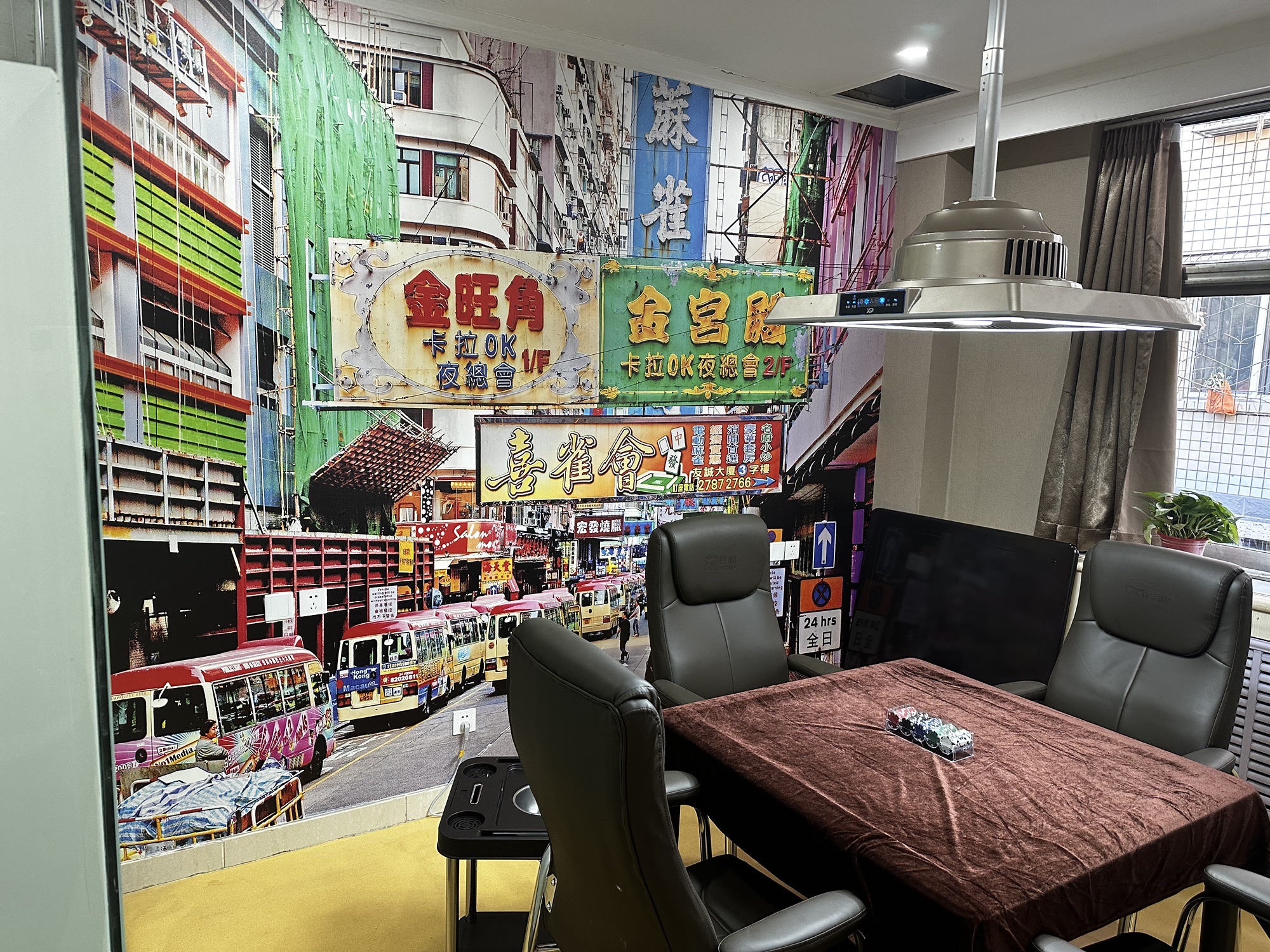 雀掌柜24小时自助棋牌