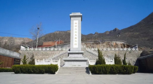 井陉县革命烈士陵园