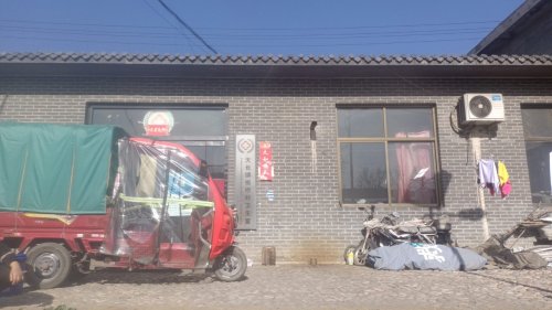 天长镇板桥卫生室