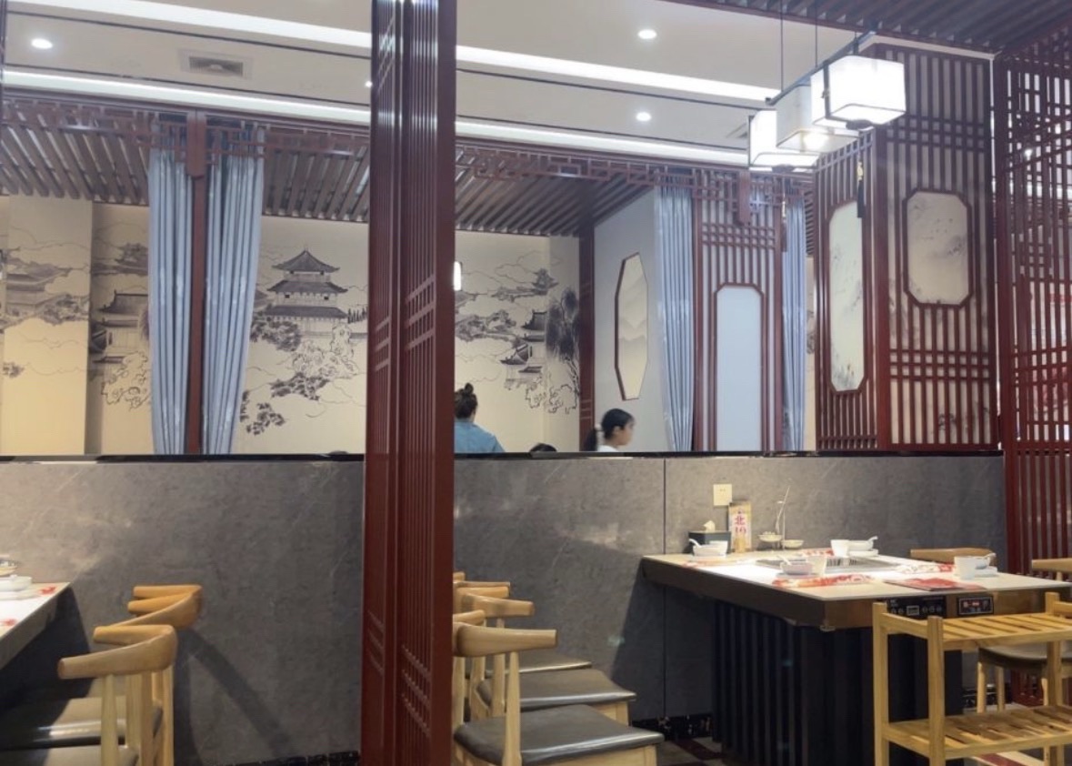 华捞汇火锅(平山店)