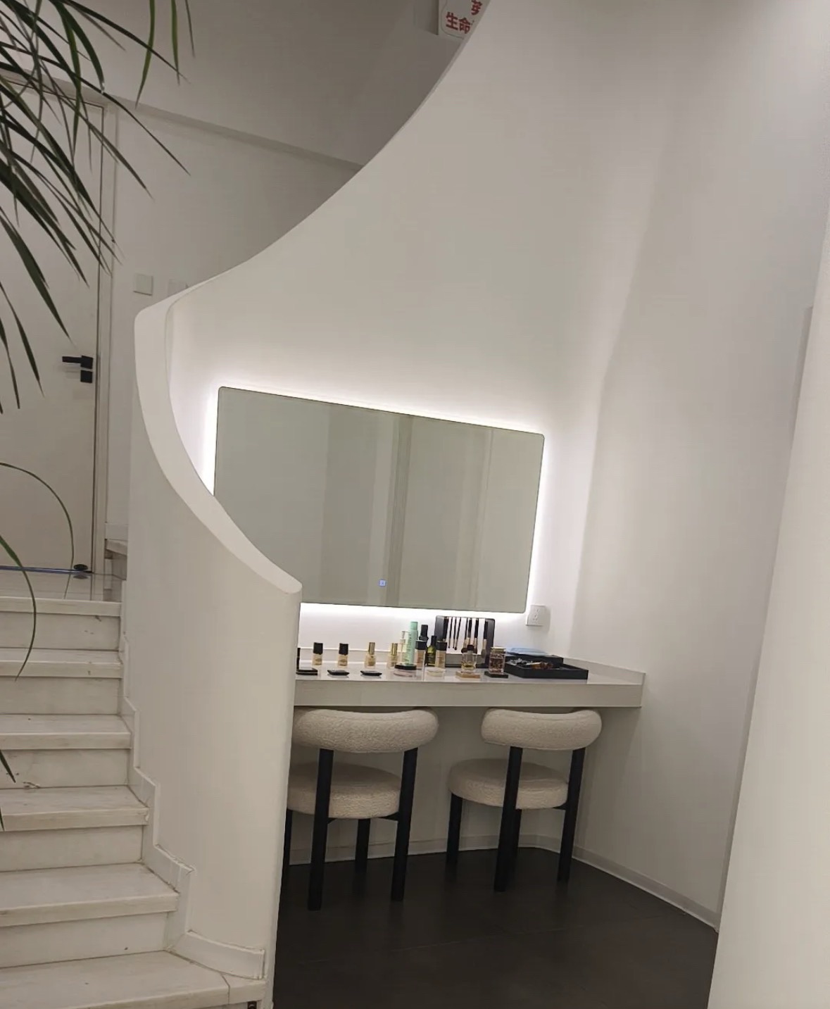 Hi Beauty Skin科技美肤中心(宁晋店)