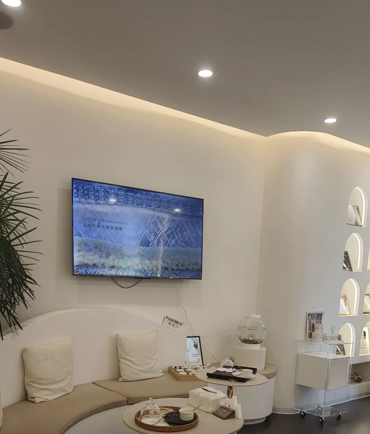 Hi Beauty Skin科技美肤中心(宁晋店)