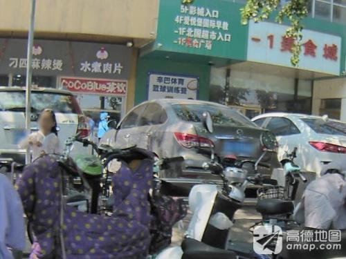 辛巴体育青少年篮球训练营(益庄校区)