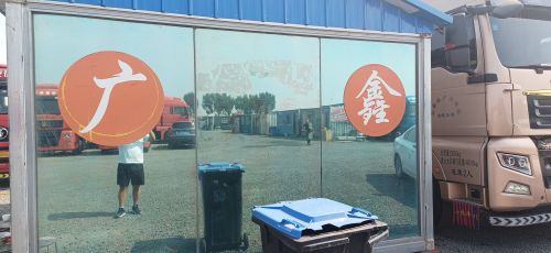 河北卡盛供应链管理有限公司