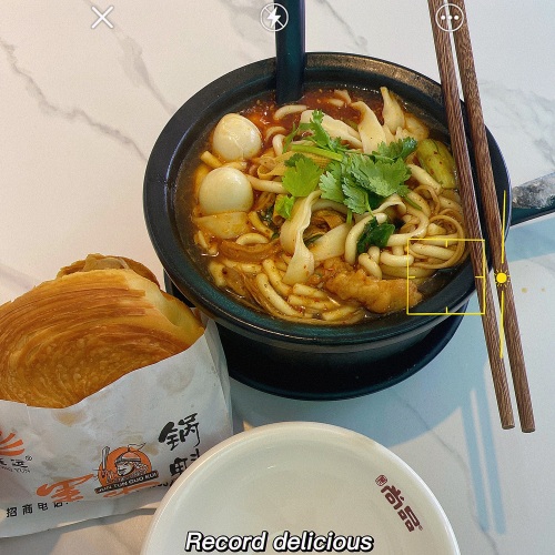 尚品土豆粉面(铜冶店)