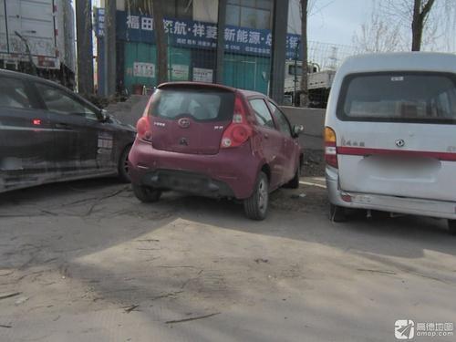 石家庄金运宏汽贸
