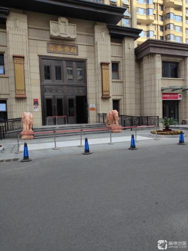 石家庄荣盛华府D区南门店