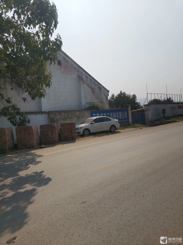 石家庄玖工机械有限公司