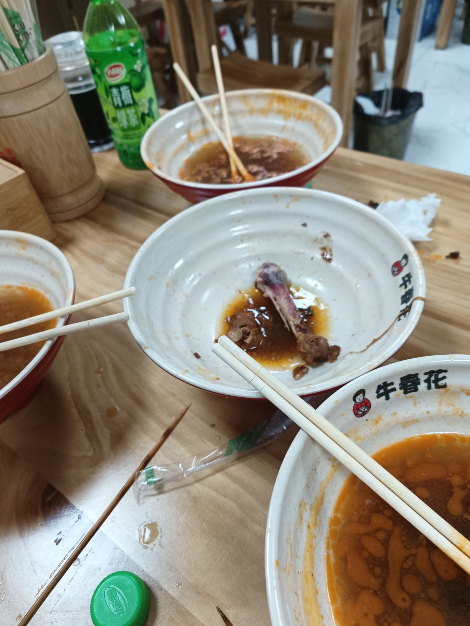 牛春花板面(师大店)