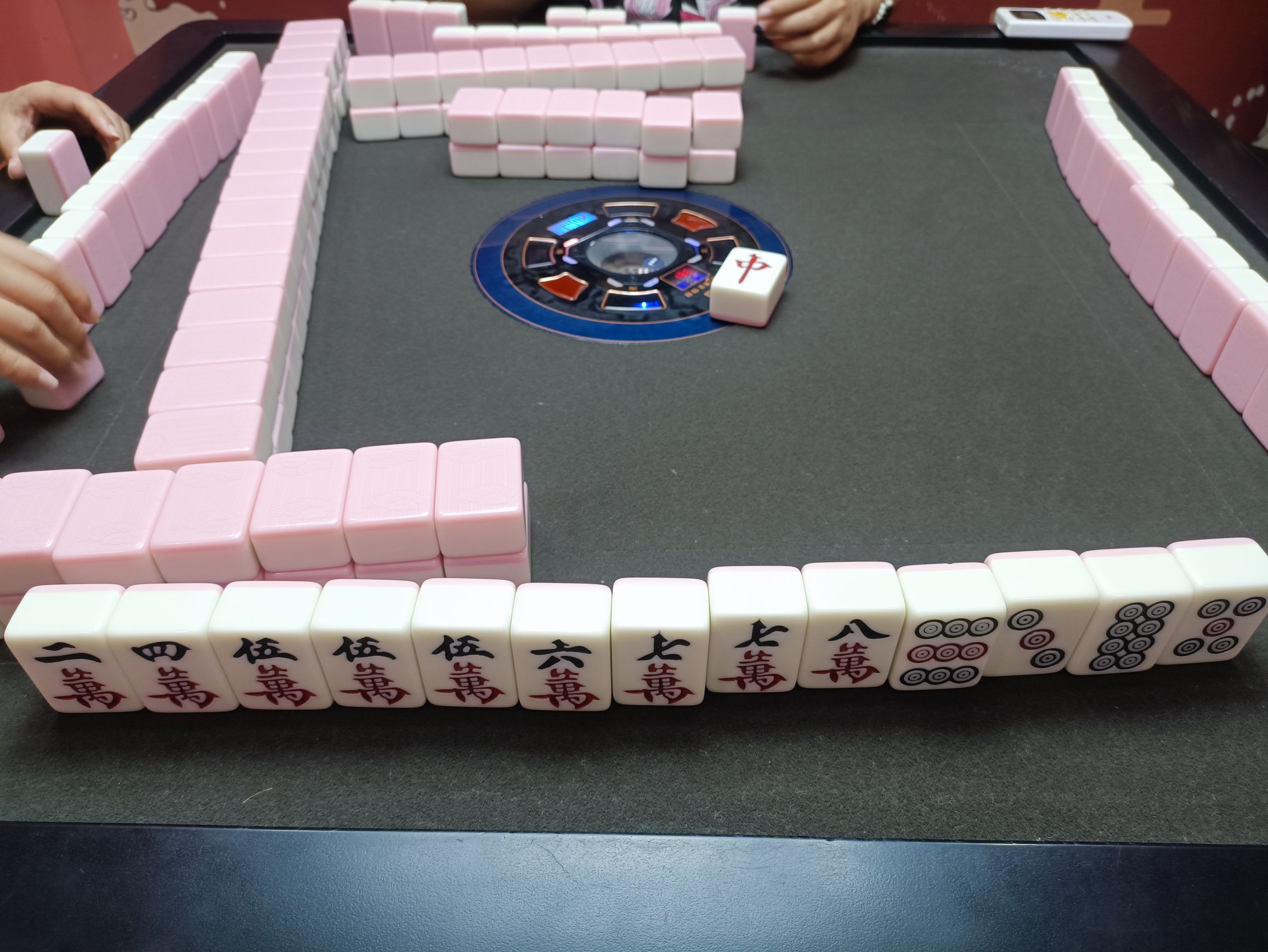 雀掌柜智能棋牌(师大店)