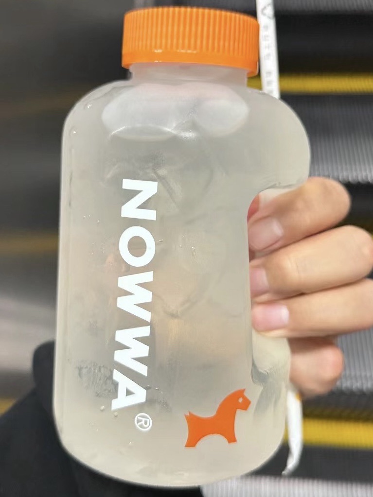 nowwa挪瓦咖啡(河北科技大学店)