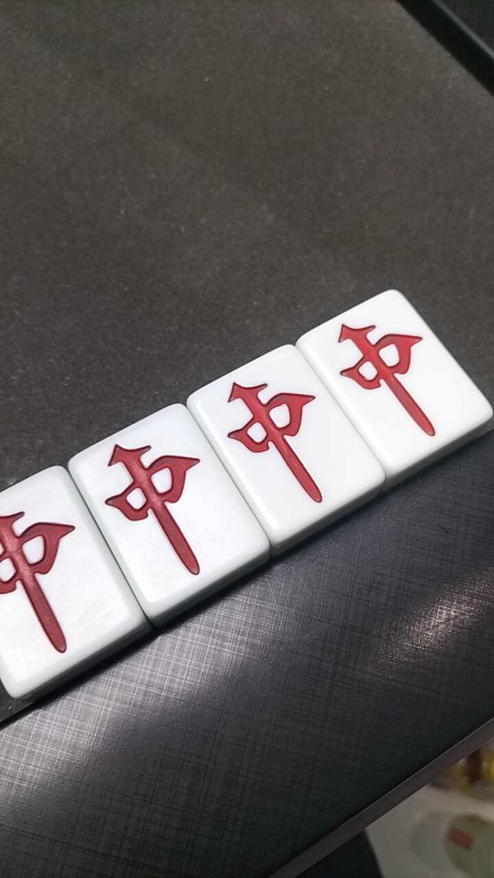 古月24小时自助棋牌