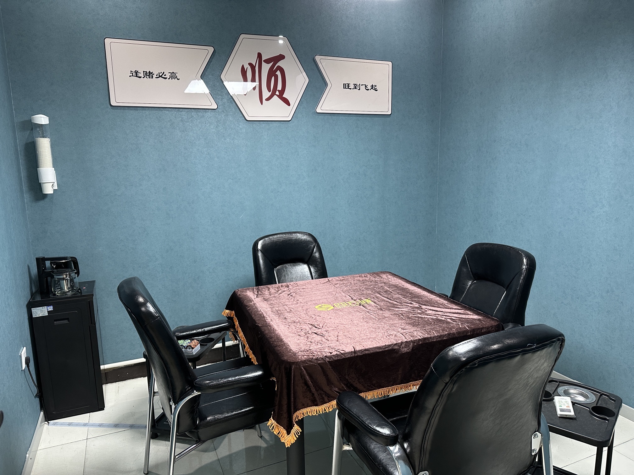 古月24小时自助棋牌