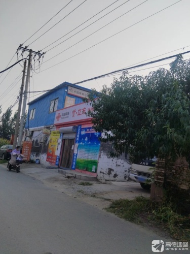 联通·贤立方优选超市(正定县阳硕店)