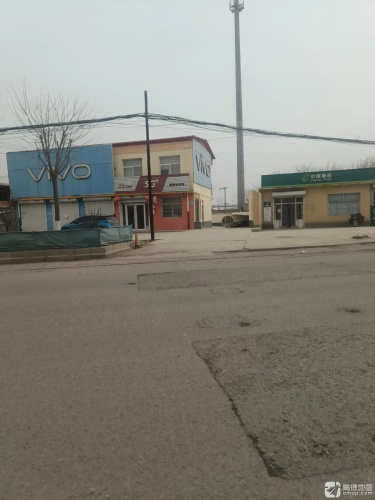 中国联通(东王俄路营业厅)
