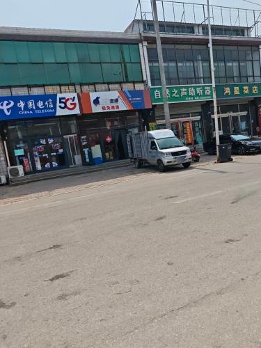 极兔快递(南马路店)