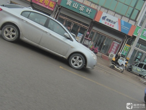 极兔快递(南马路店)