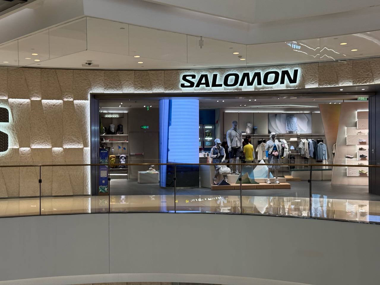 SALOMON萨洛蒙(万象城店)