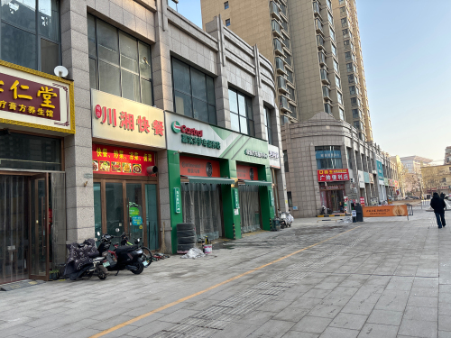卓恒汽车服务中心