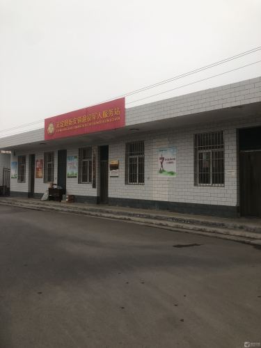 石家庄市正定县新安镇综合服务中心工会户外劳动者驿站