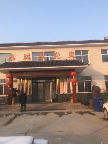 石家庄市正定县曲阳桥镇邵同村综合服务站工会户外劳动者驿站