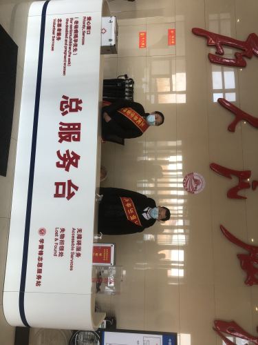 正定片区政务服务中心工会户外劳动者驿站