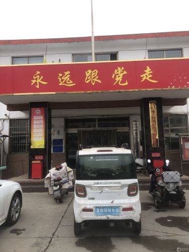 石家庄市正定县南牛村综合服务站工会户外劳动者驿站