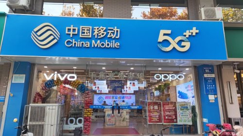 中国移动石家庄分公司二中营业厅工会户外劳动者驿站