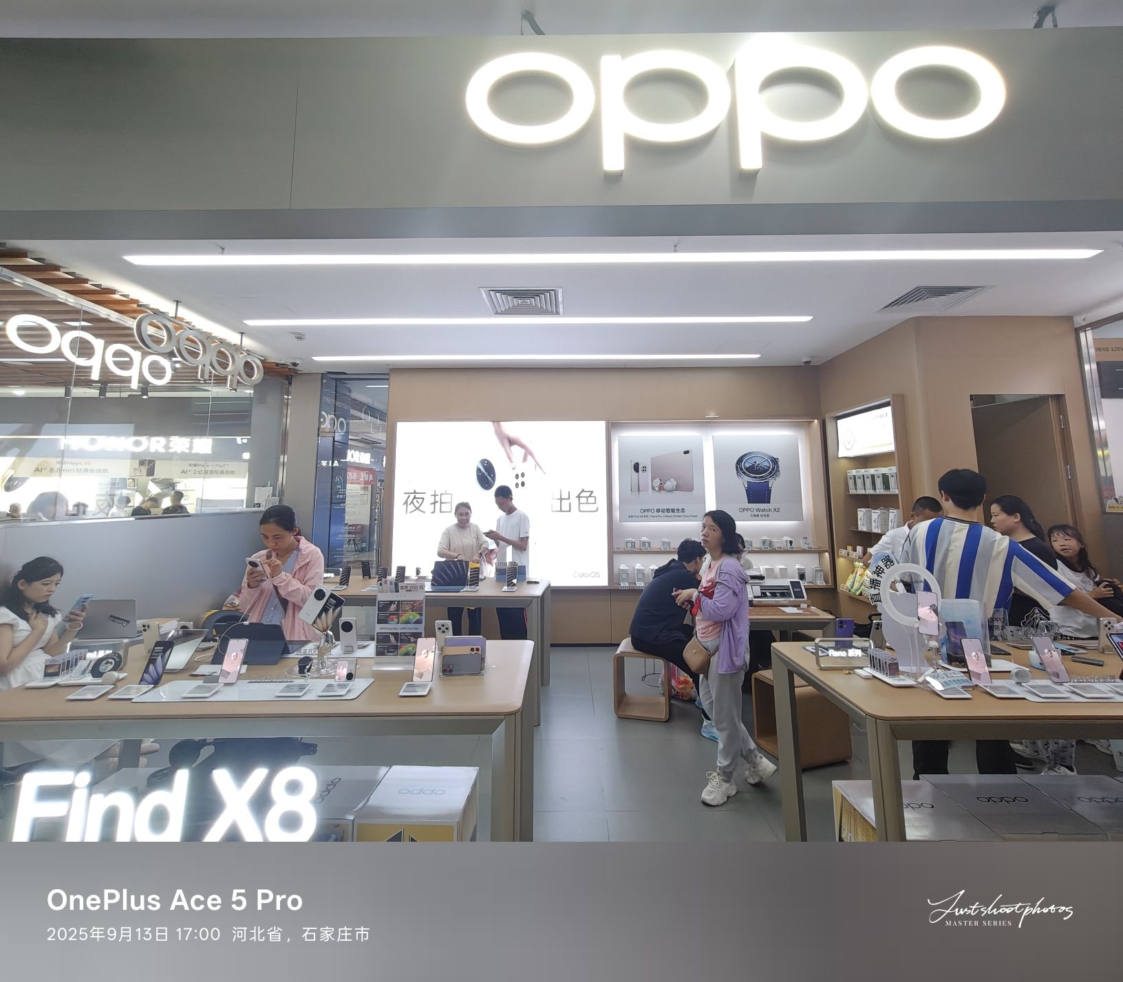 OPPO官方授权体验店(石家庄新华区太和电子城2店)
