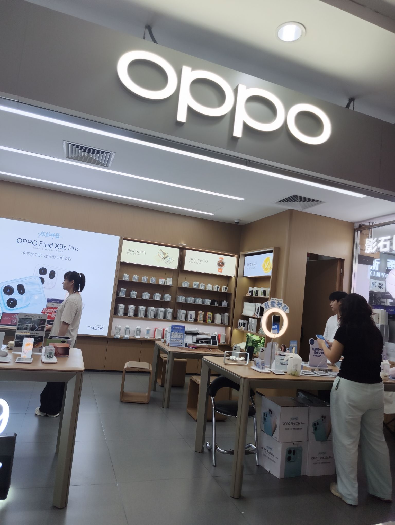 OPPO官方授权体验店(石家庄新华区太和电子城2店)