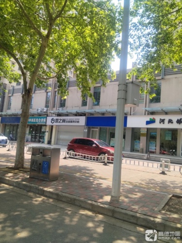 益恒医疗·裕华中西医结合诊所