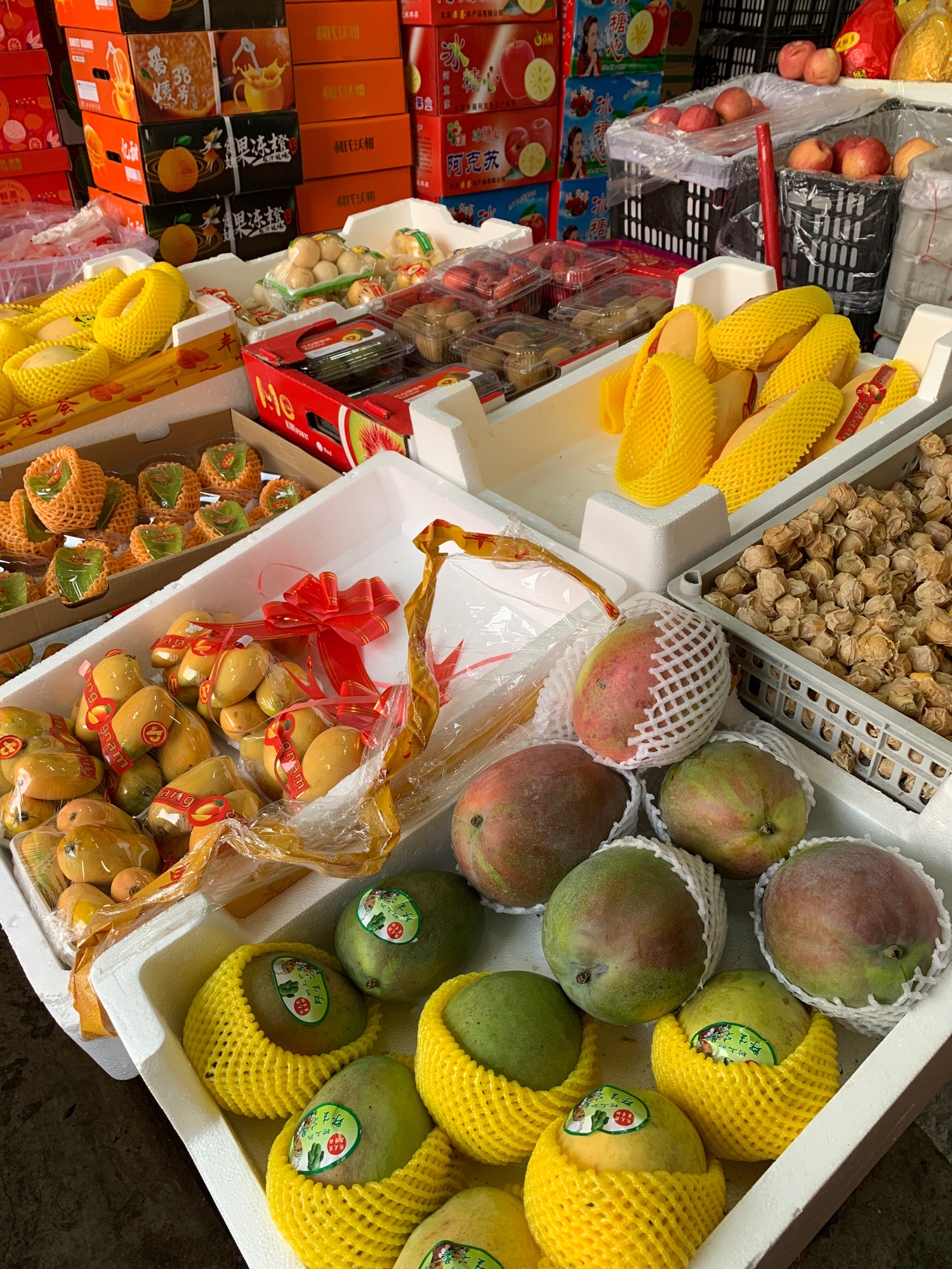 菓源精品水果批发
