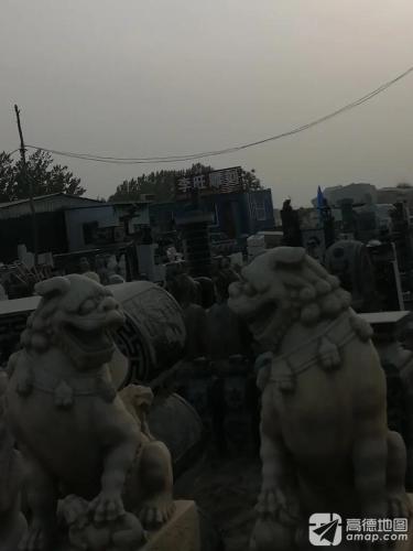李旺雕刻