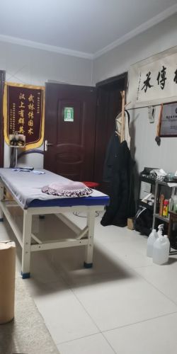 太极推拿正骨按摩店