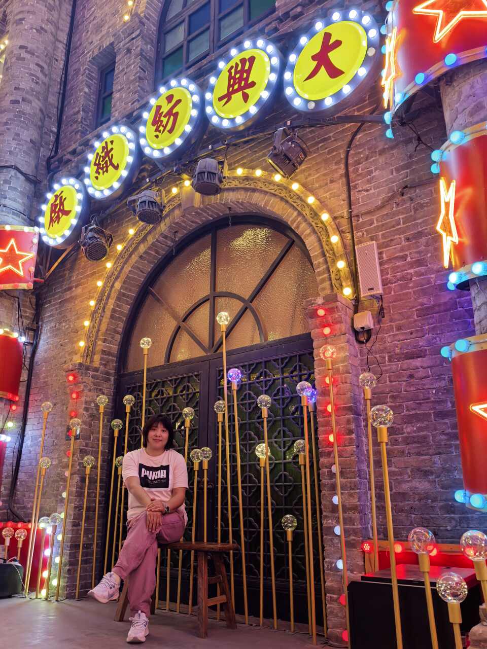 龙泉古镇·戏剧幻城售票处