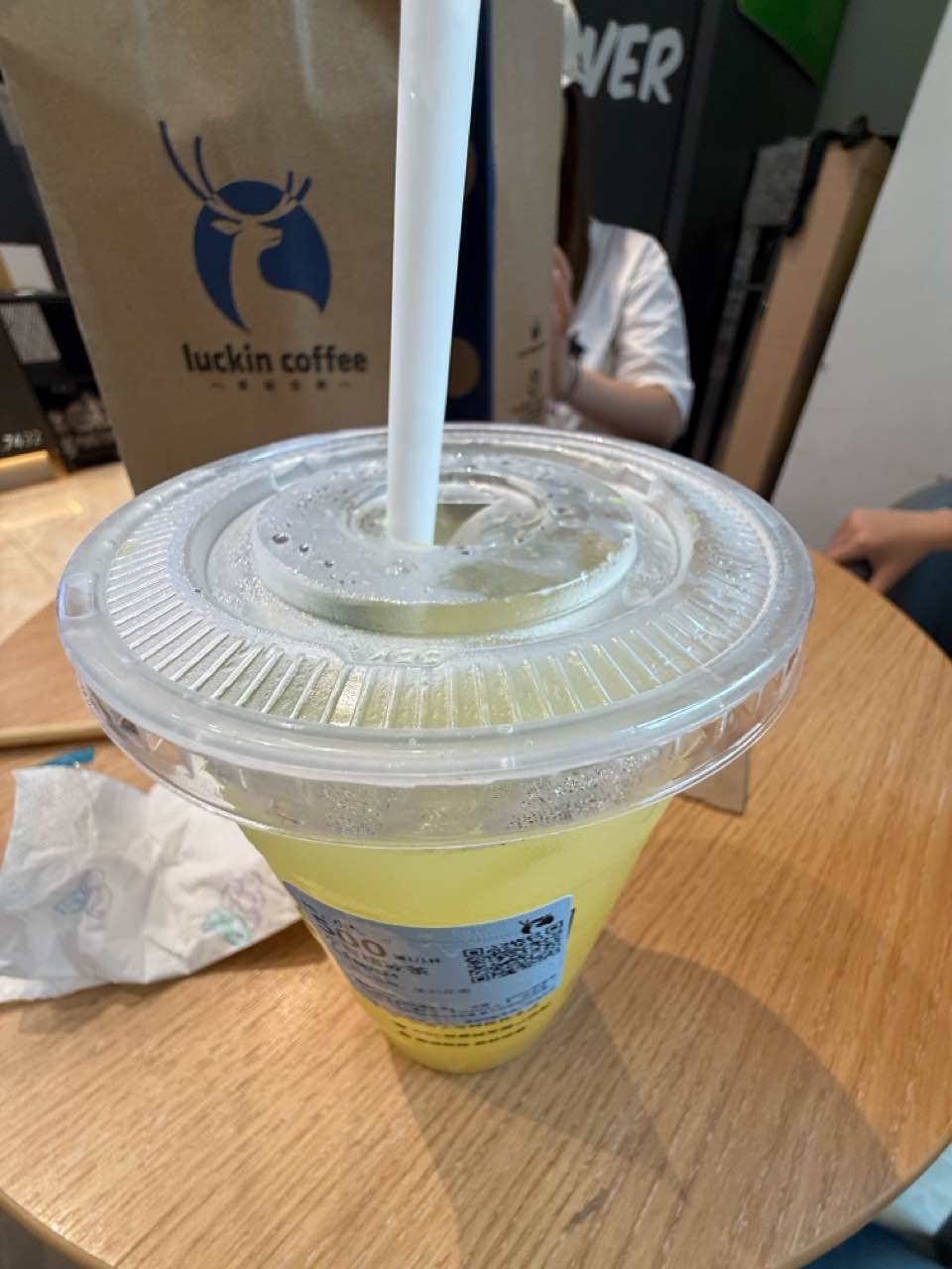 瑞幸咖啡(石家庄财经职业学院图书馆店)