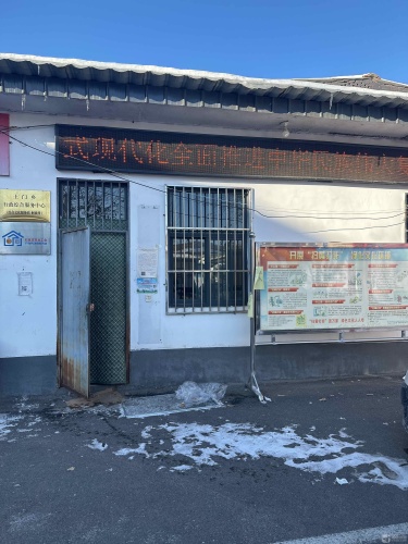 土门乡行政服务中心工会户外劳动者驿站