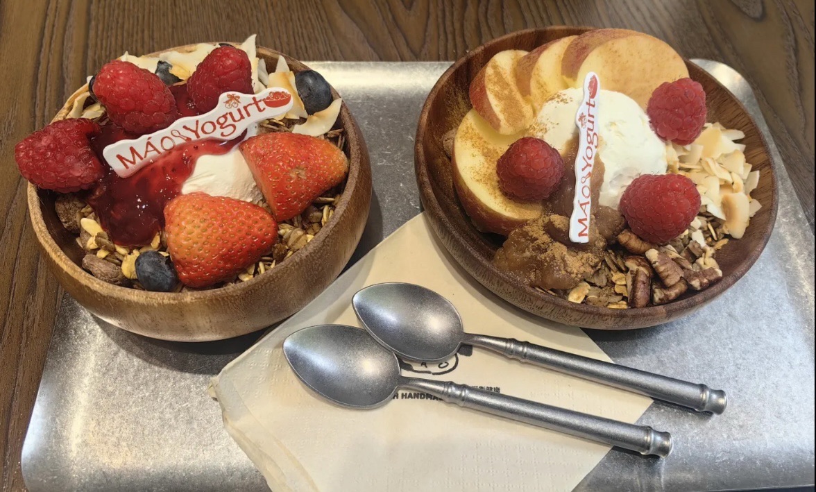 MAO希腊酸奶旗舰店