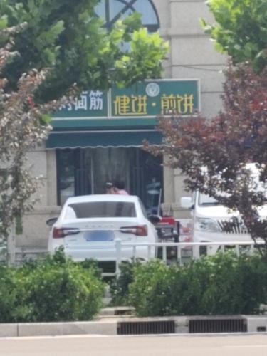 健饼·煎饼(贾村臻熙园店)
