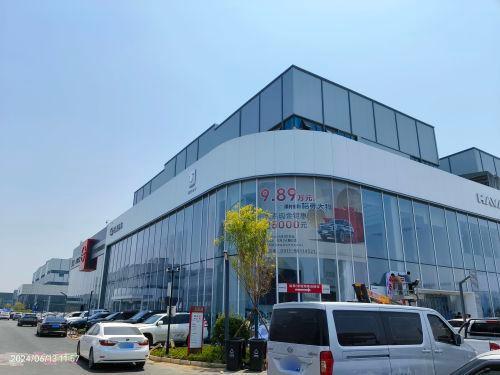 长城汽车·哈弗皮卡·销售服务店(河北杰瑞·长安汽车园)