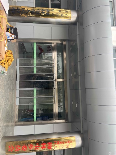 柳林屯乡行政综合服务中心(工会户外劳动者服务站)