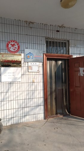 工会户外劳动者驿站(前仙乡行政综合服务中心)