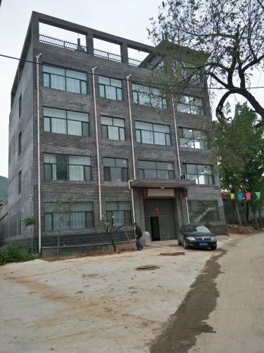 石家庄岭底中医疗健康馆