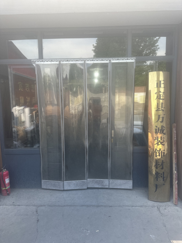 正定县万诚装饰材料厂