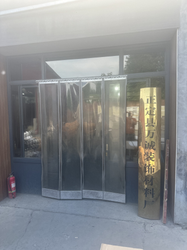 正定县万诚装饰材料厂