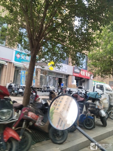 万里车管家洗车·汽车维修·钣金喷漆