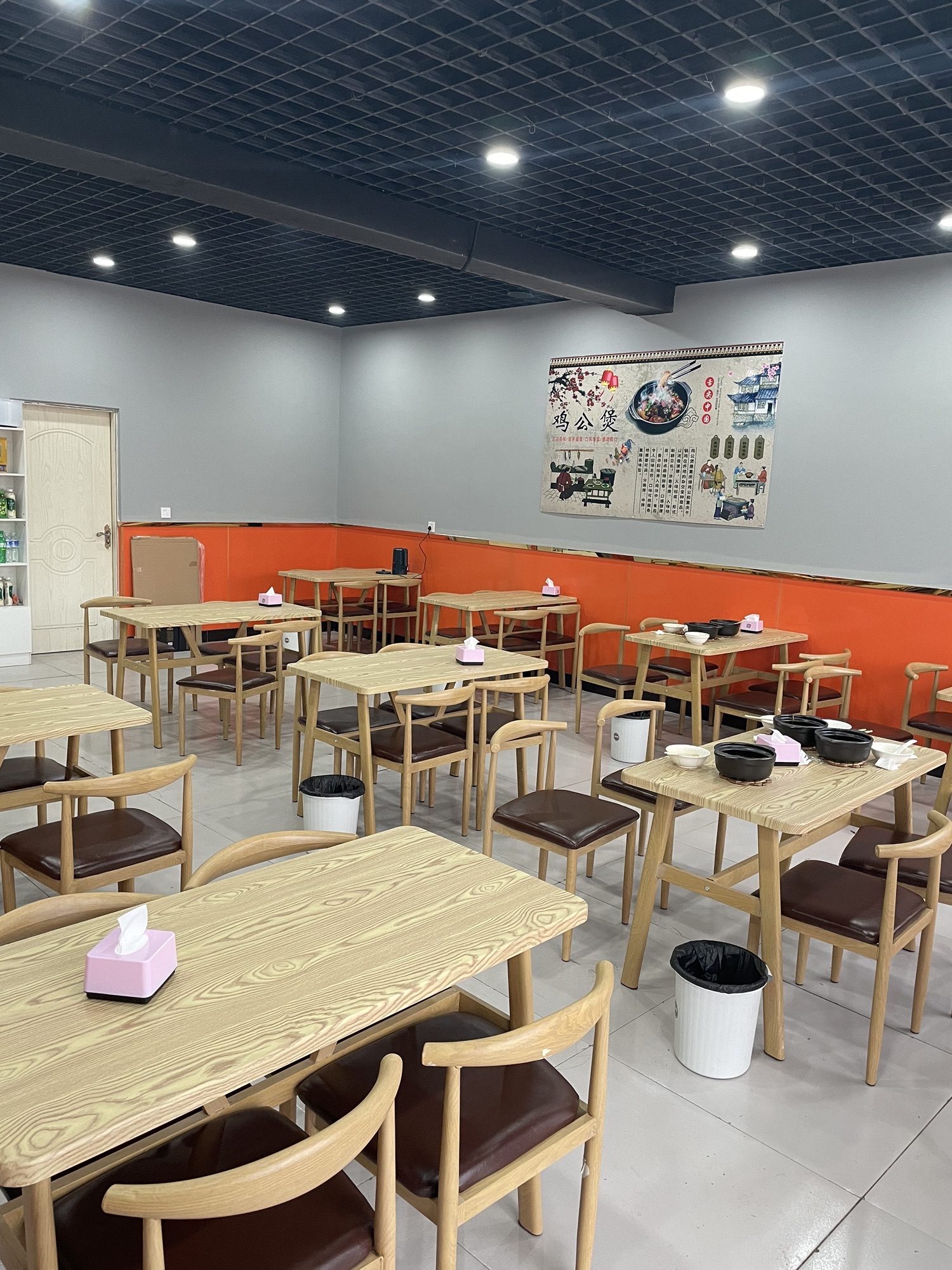 重庆鸡公煲