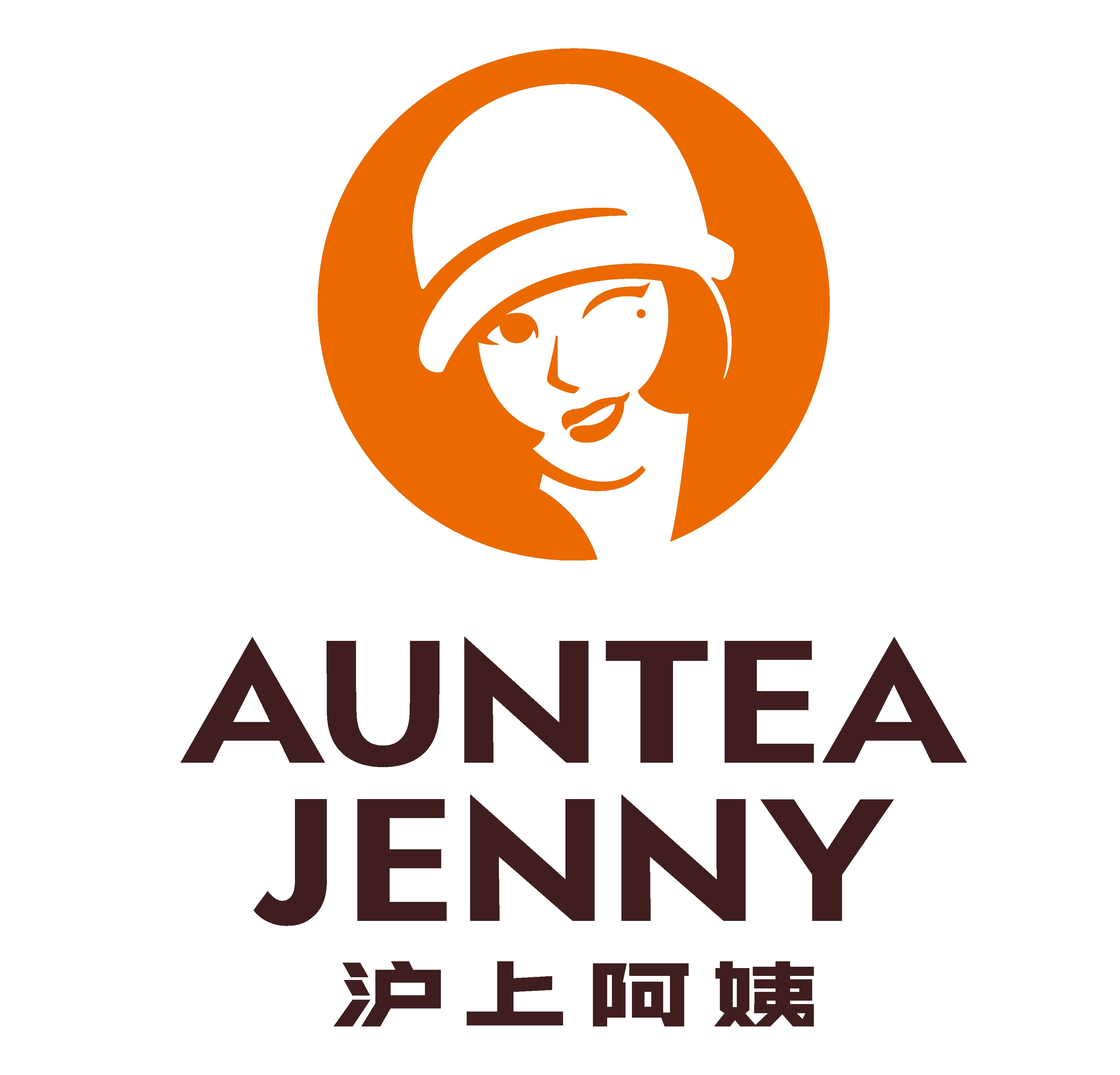 沪上阿姨鲜果茶(石家庄正定机场到达店)