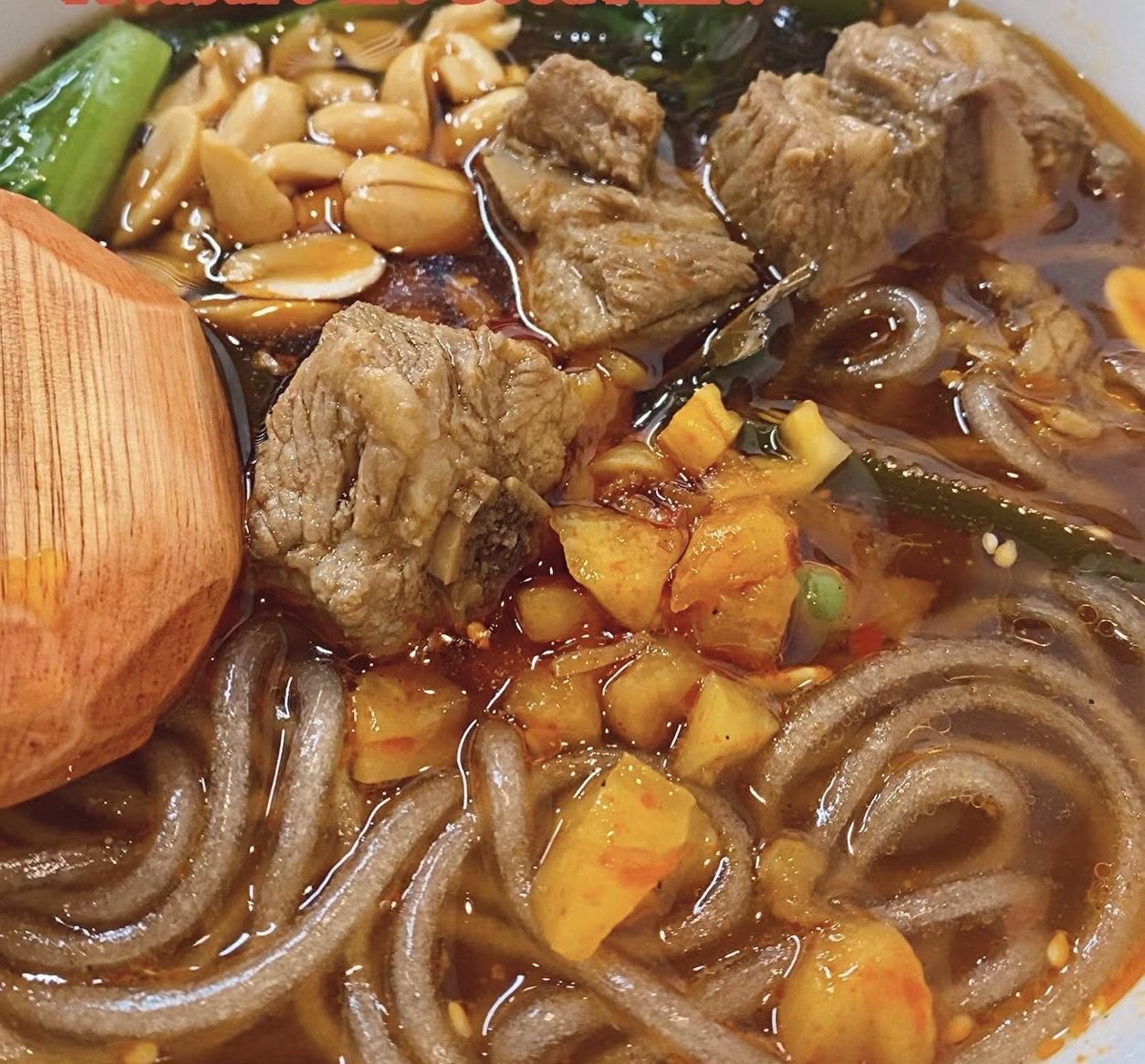 锅盔酸辣粉.面