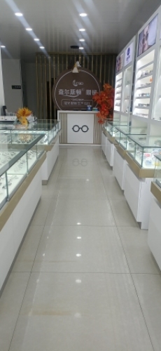 查尔斯顿眼镜店(鑫源路店)